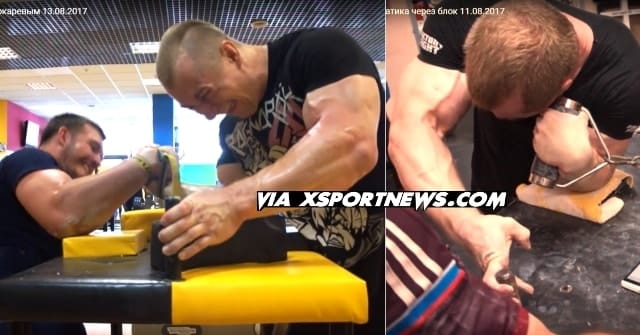 Sergey Tokarev vs. Sergey Bogoslovov, Armwrestling training